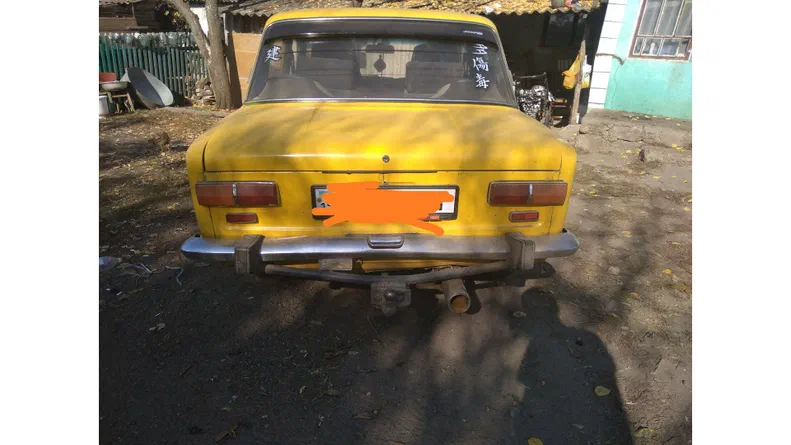 Lada (ВАЗ) 2101 1978