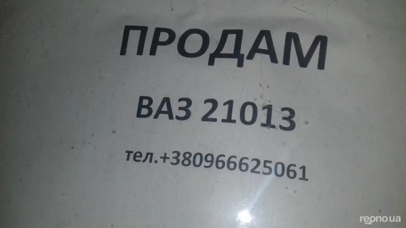 Lada (ВАЗ) 2101 1986 - 6