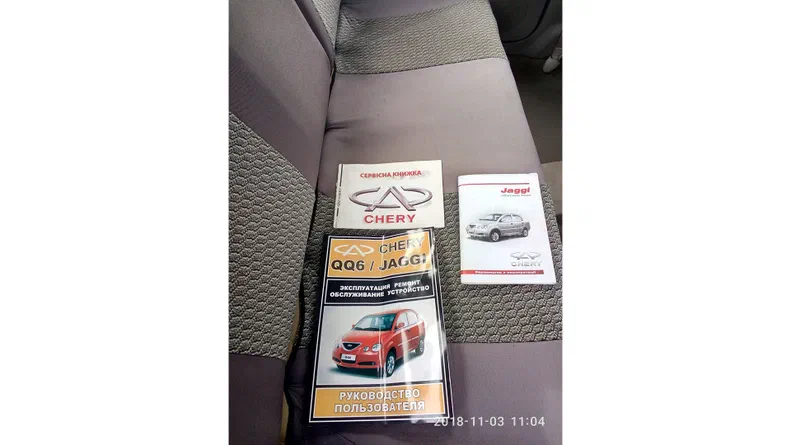 Chery QQ6 (S21) 2008