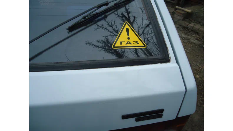 Lada (ВАЗ) 2109 1999 - 43