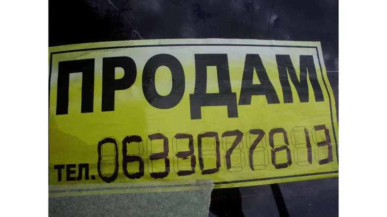 Mitsubishi Colt 2006 - 8