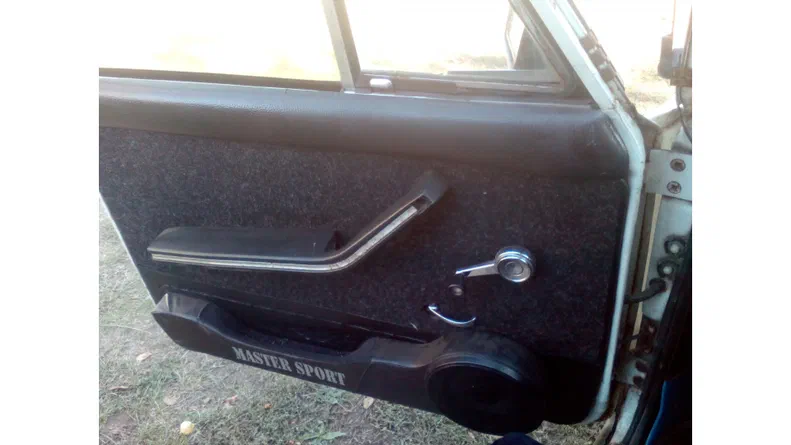 Lada (ВАЗ) 2103 1977