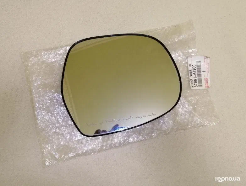 Toyota Land Cruiser Prado 2019