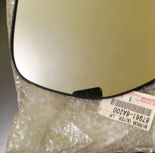 Toyota Land Cruiser Prado 2019