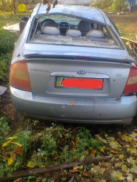 Kia Cerato 2005