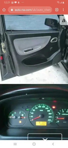 Chery Amulet (A15) 2007