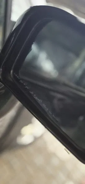 Nissan Tiida 2008 - 7