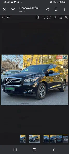 Infiniti QX60 2015 - 0