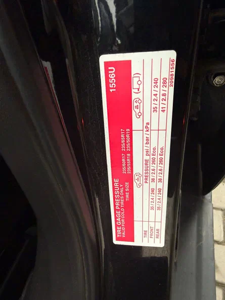 Chevrolet Captiva 2012 - 9