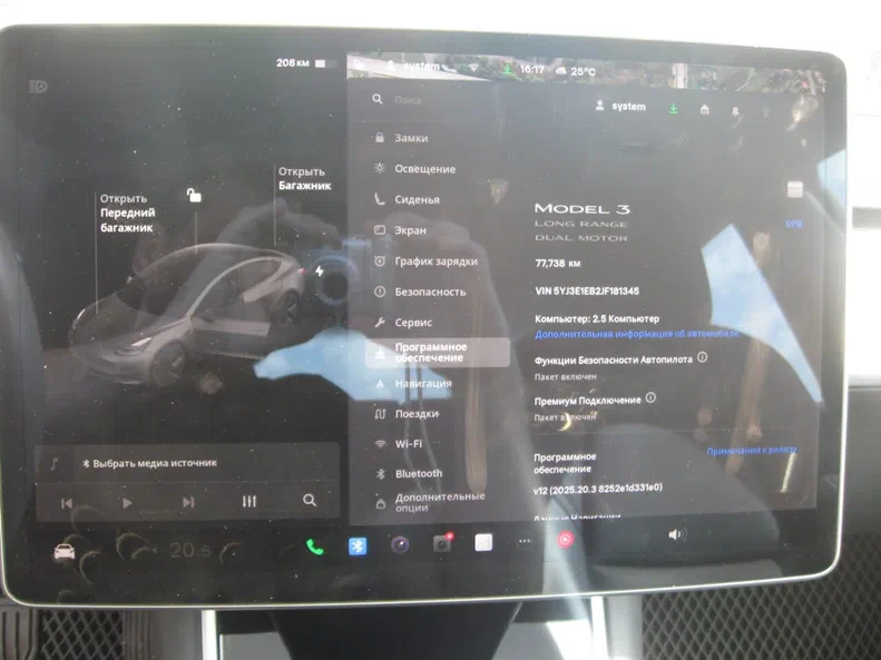 Tesla Model 3 2018 - 9