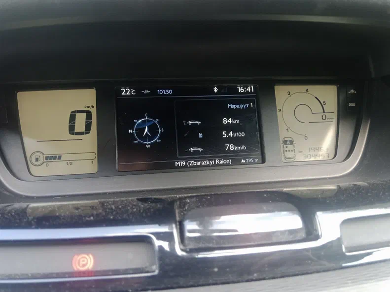 Citroen C4 Picasso 2012 - 14