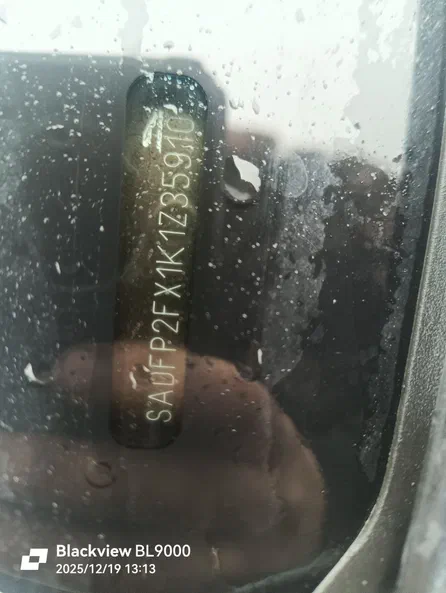 Jaguar E-Pace 2018 - 27