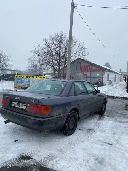 Audi 100 1994