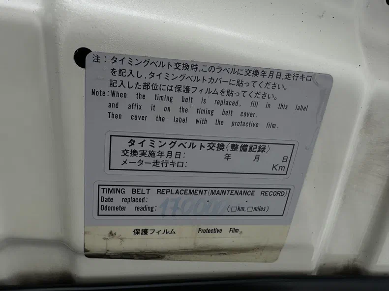 Toyota Land Cruiser Prado 2010