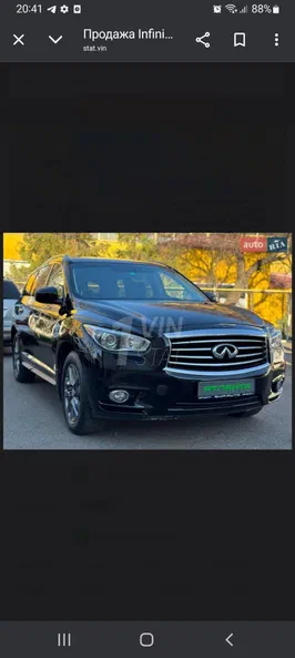 Infiniti QX60 2015 - 1