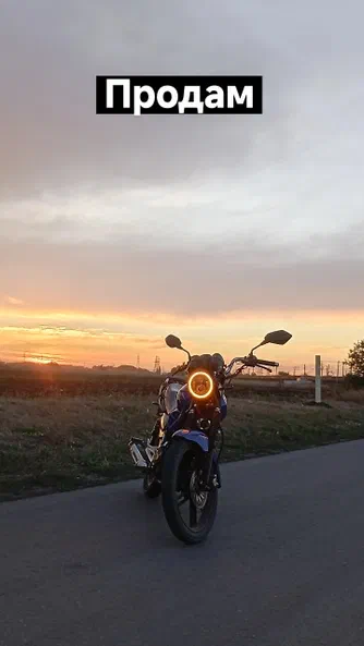 SPARK SP200TR-1 2020