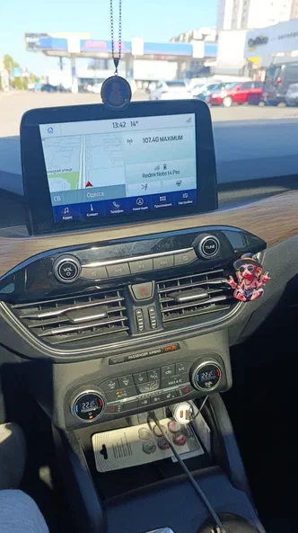 Ford Escape 2020 - 16