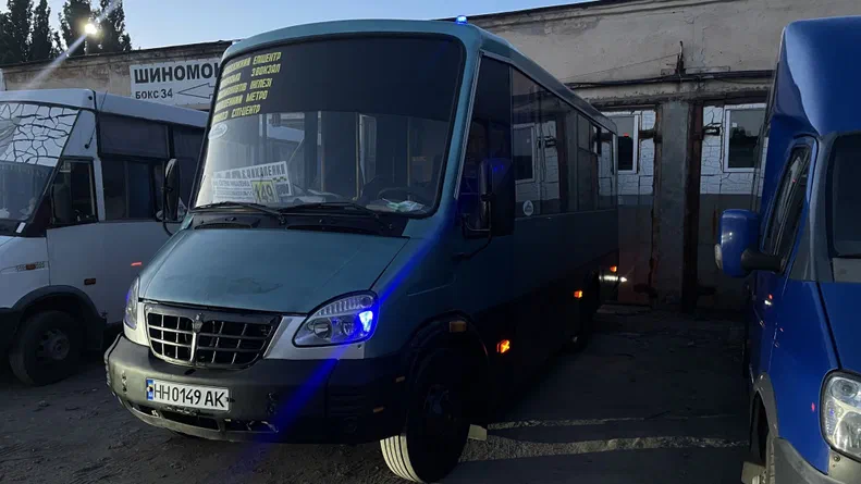 ГАЗ Рута 2007 - 7