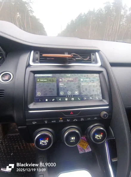 Jaguar E-Pace 2018 - 23