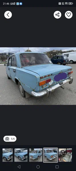 Lada (ВАЗ) 2101 1972