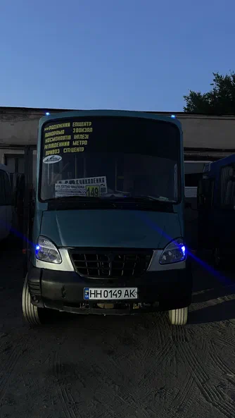 ГАЗ Рута 2007 - 11