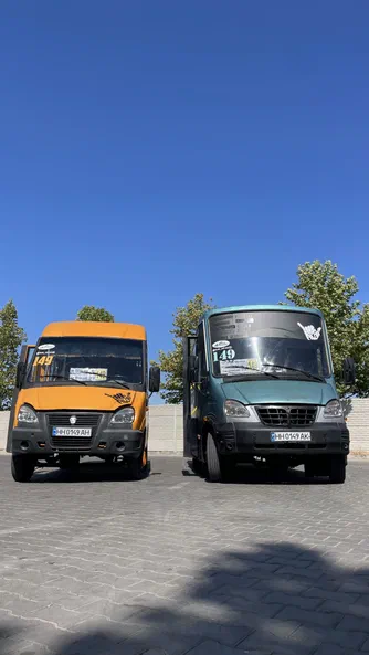 ГАЗ Рута 2007