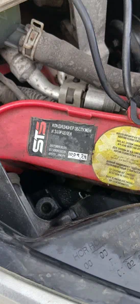 Ford Focus 2011 - 20