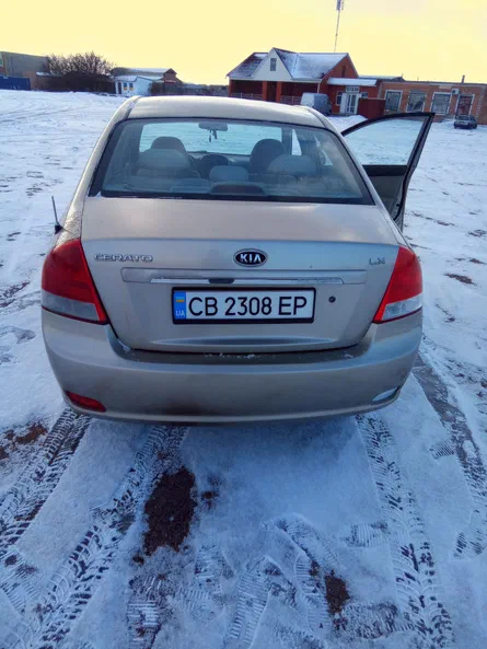 Kia Cerato 2007