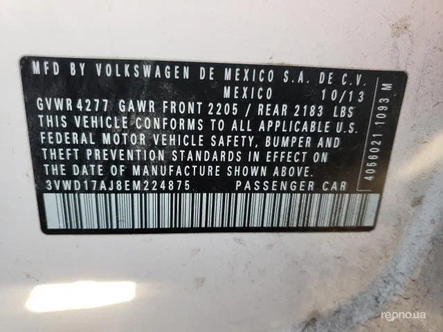 Volkswagen Jetta 2014 - 9