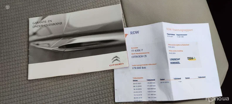 Citroen C5 2010 - 27