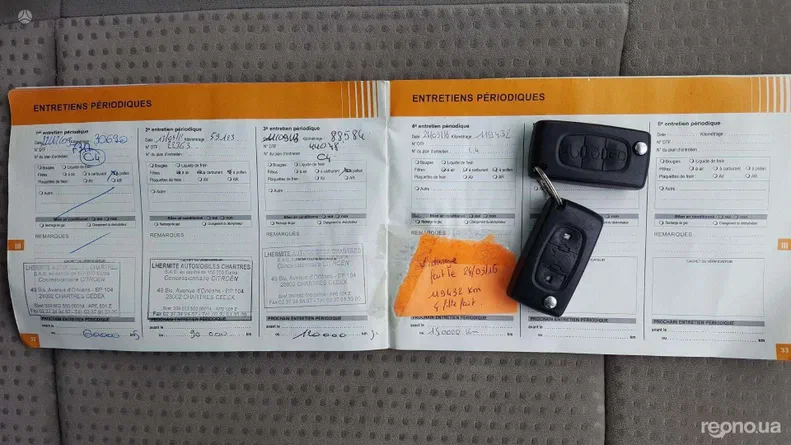 Citroen C4 Picasso 2008 - 26