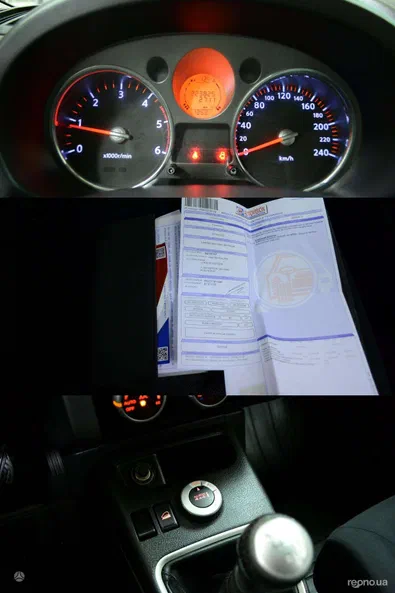 Nissan X-Trail 2008 - 7