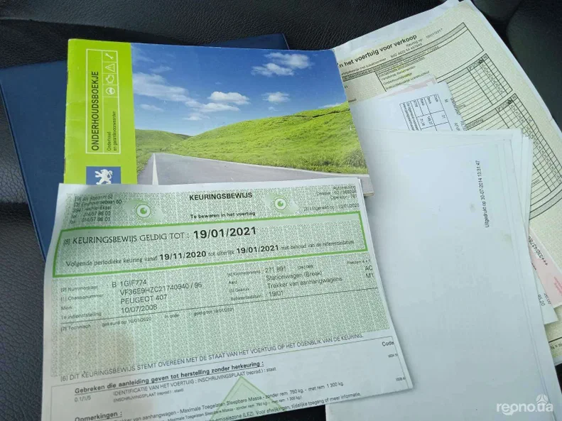 Peugeot 407 2008 - 9