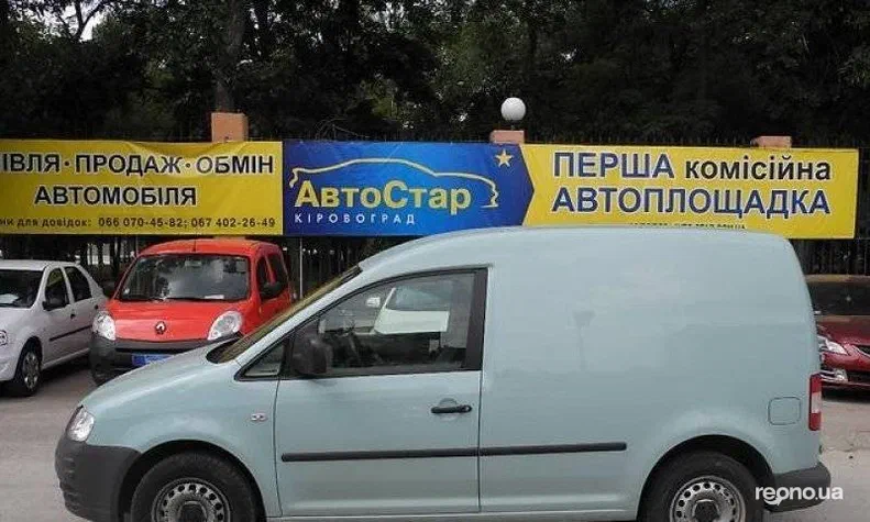 Volkswagen Caddy 2008 - 16