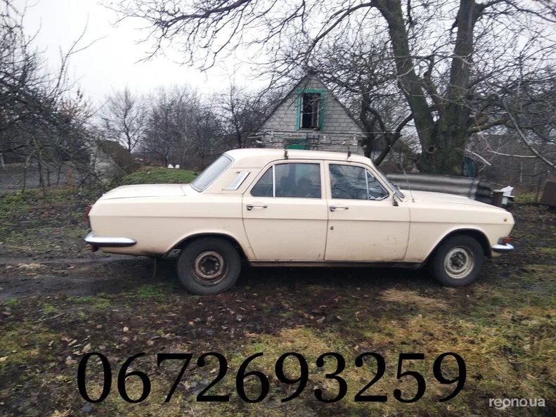 ГАЗ 24 «Волга» 1985