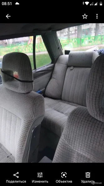 Nissan Bluebird 1985