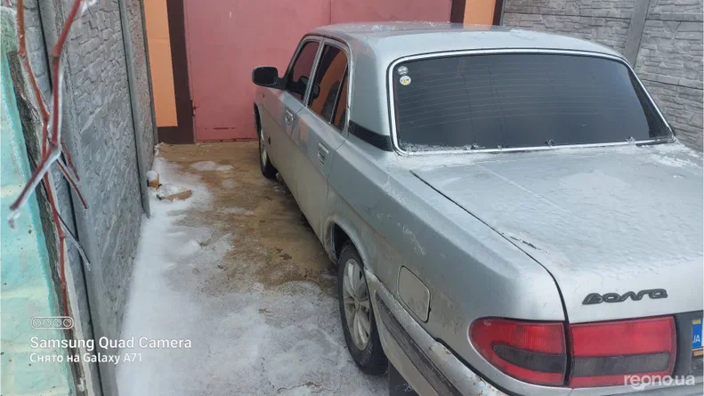 ГАЗ 31105 «Волга» 2006