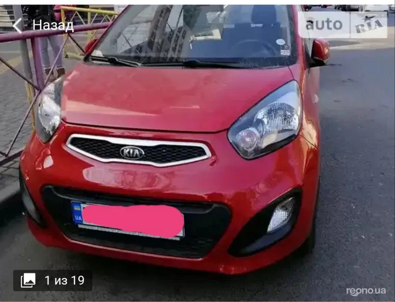 Kia Picanto 2012