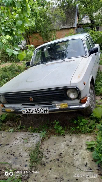 ГАЗ 24 «Волга» 1986