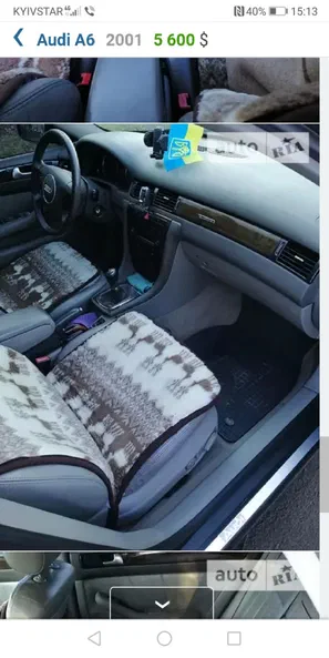Audi A6 2001 - 5