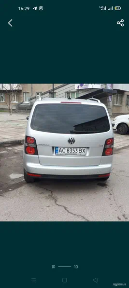 Volkswagen Touran 2010