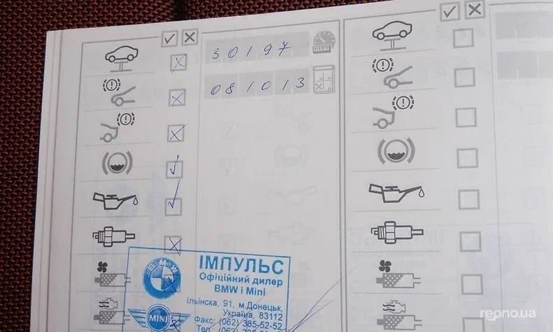 BMW 1 серія 2008 - 4