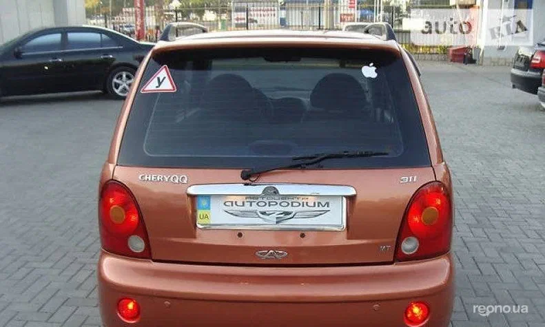 Chery QQ Ice Cream 2008 - 7