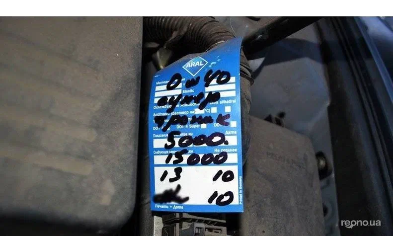 Toyota Camry 2008 - 5