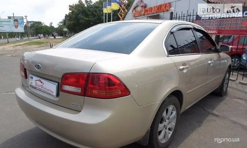 Kia Magentis 2007 - 15
