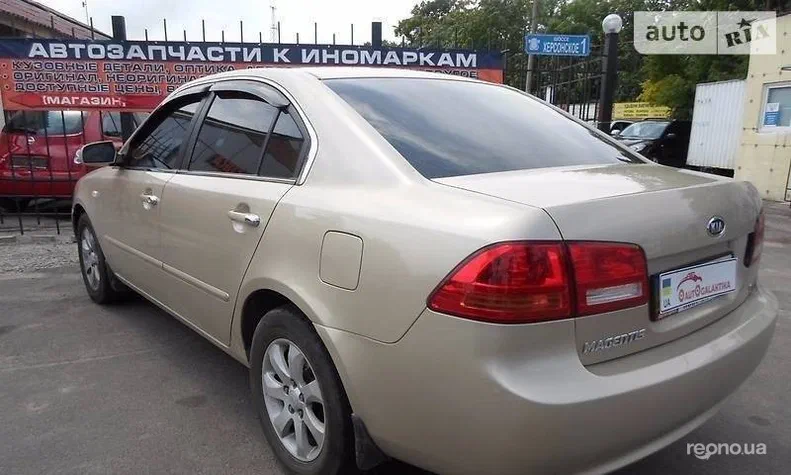 Kia Magentis 2007 - 16
