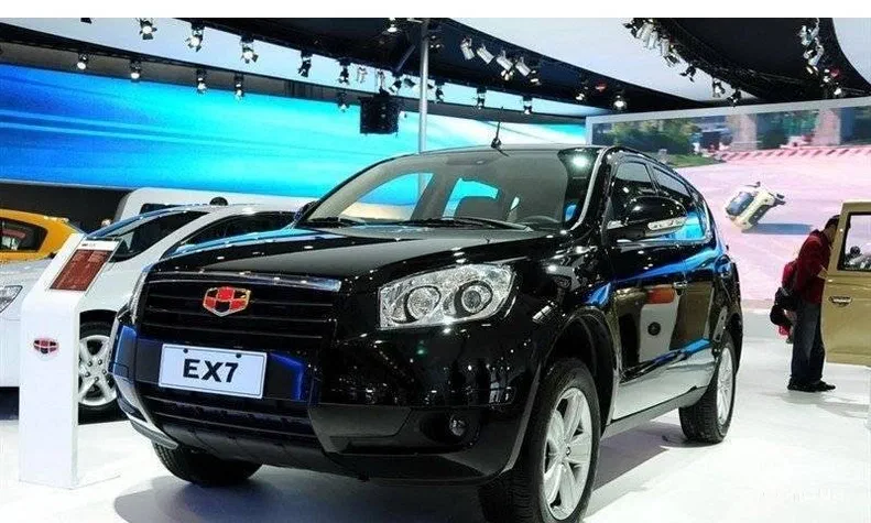 Geely Emgrand 2014 - 0