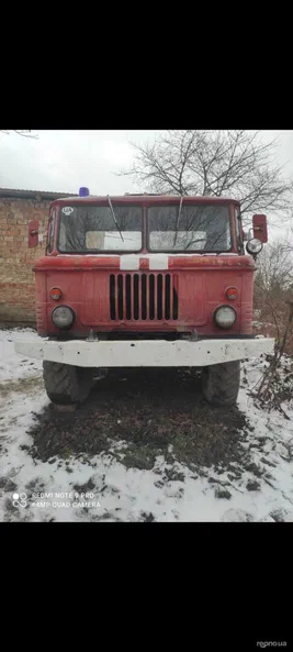 ГАЗ МБЗ-7,5 1982