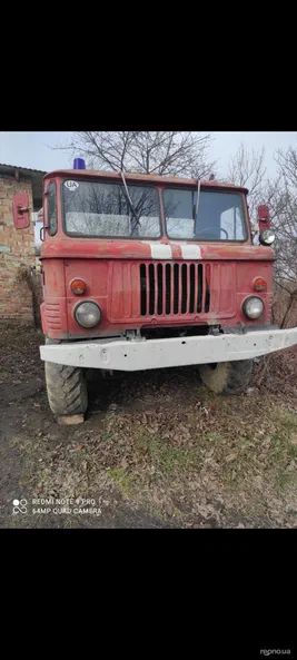 ГАЗ МБЗ-7,5 1982