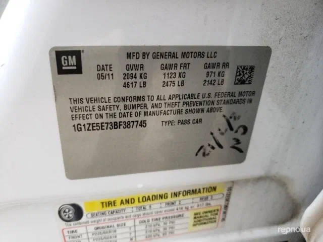 Chevrolet Malibu 2011 - 6